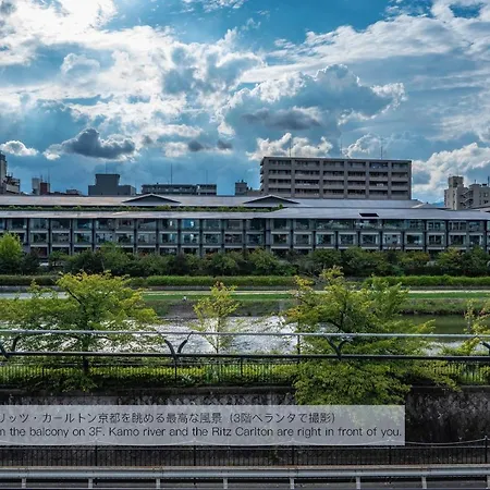 Kamo River J~House เกียวโต ภายนอก รูปภาพ