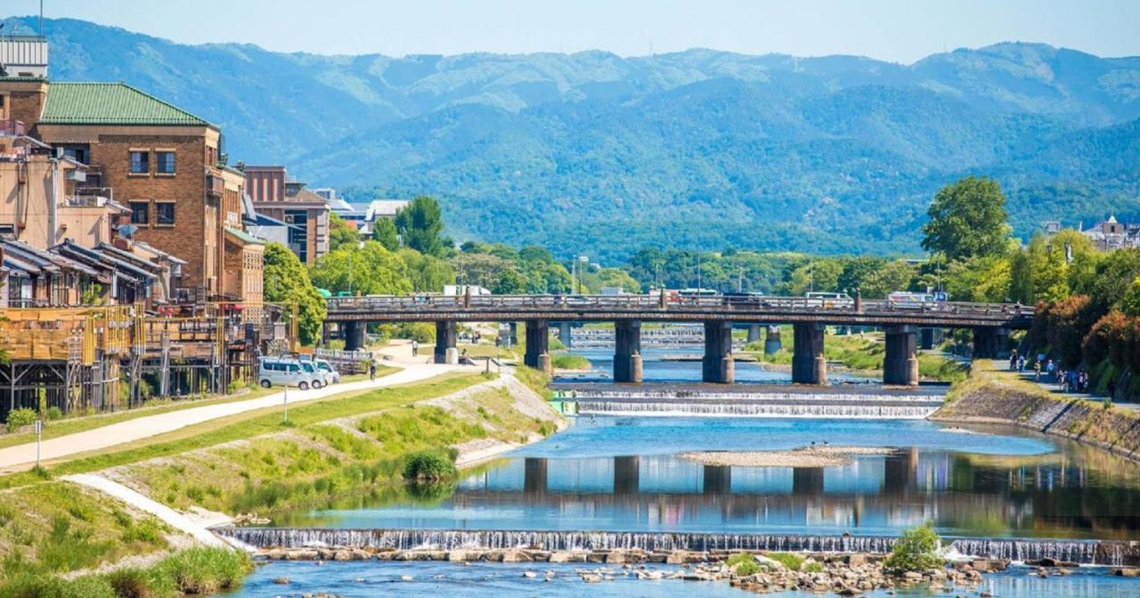 Kamo River J~house วันหยุดที่บ้าน *